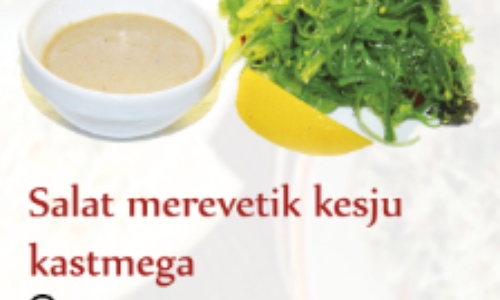 Комплексный обед - Terav